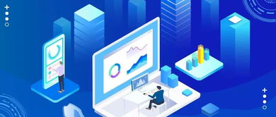 諾諾云代賬助力代賬機構轉型 會計工廠模式